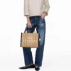 The Colorblock Medium Tote Bag